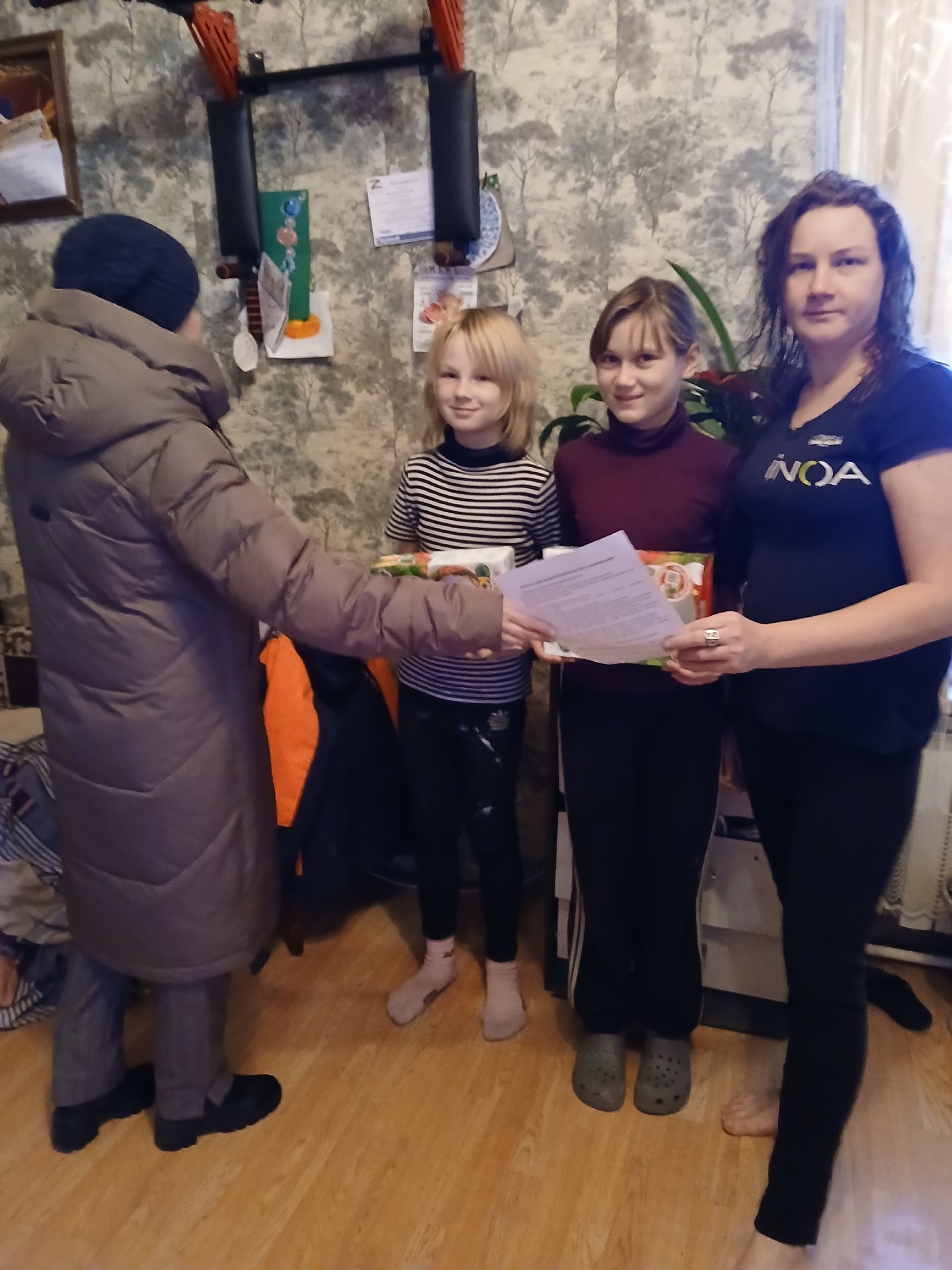 Мы за безопасность