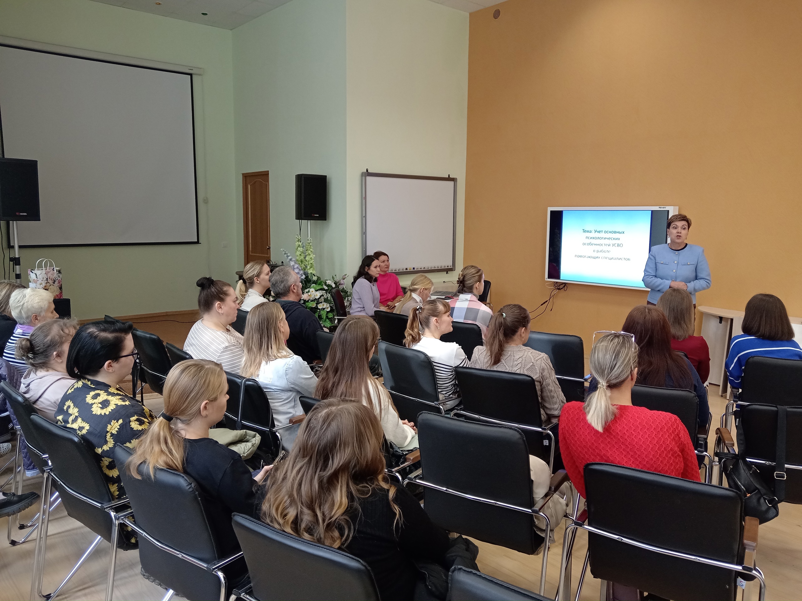  Учимся и развиваемся, чтобы эффективно помогать семьям