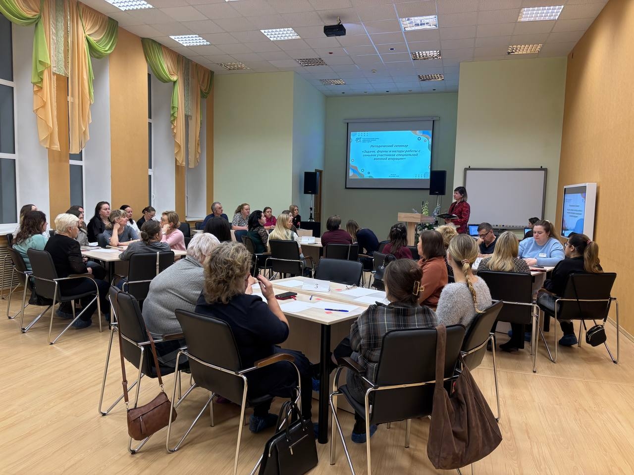 Непрерывное обучение как основа профессионального роста