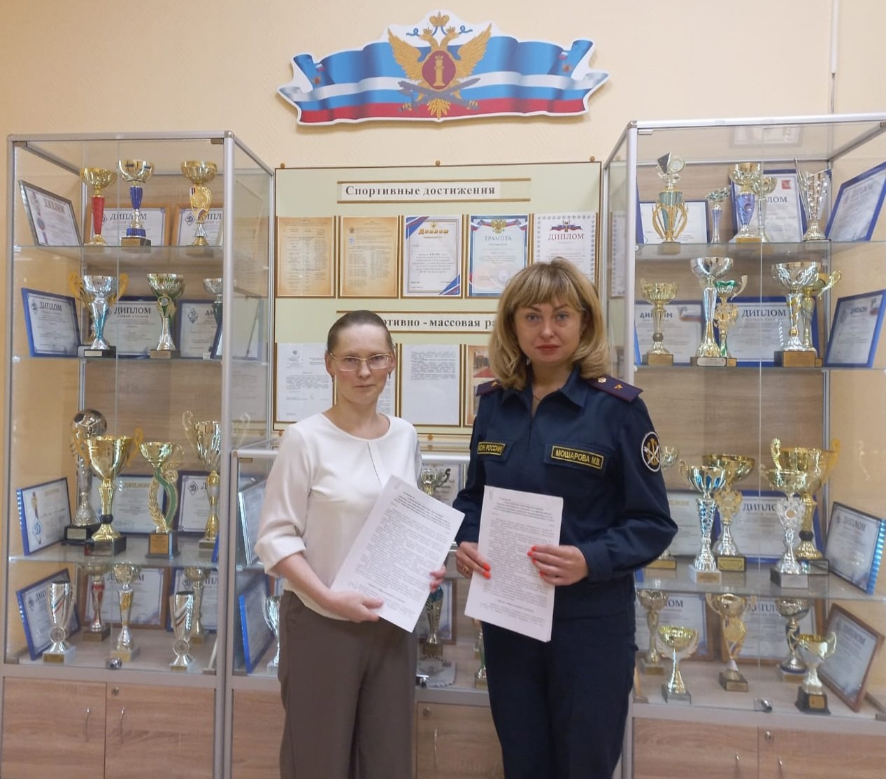 Развиваем межведомственное взаимодействие_