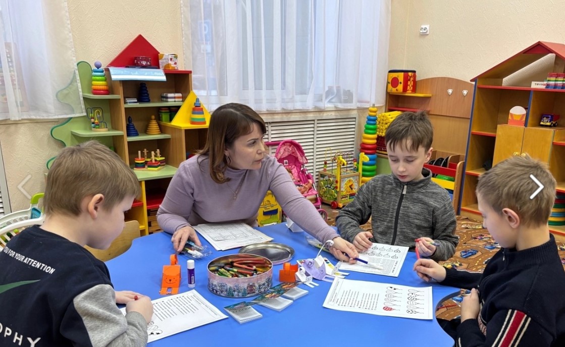 Приглашаем детей на групповые занятия «Шаг за шагом»
