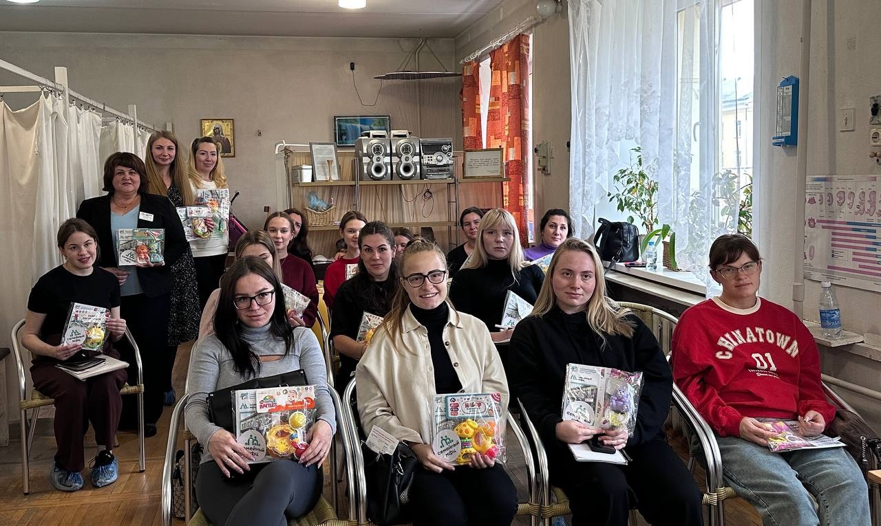 День беременных отметили в Вологде