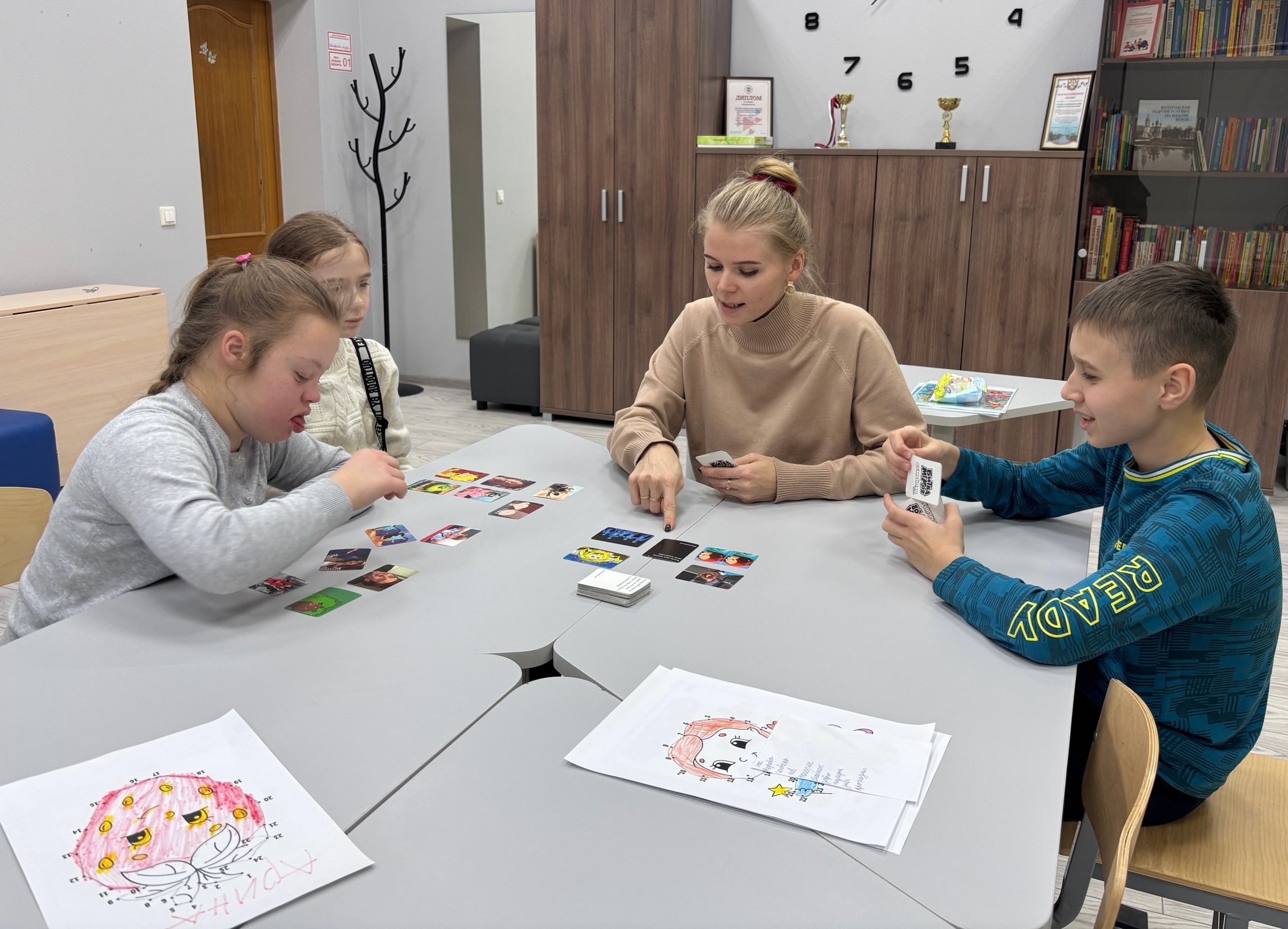 Уважаемые родители! Приглашаем Ваших детей на групповые занятия «Познай себя»