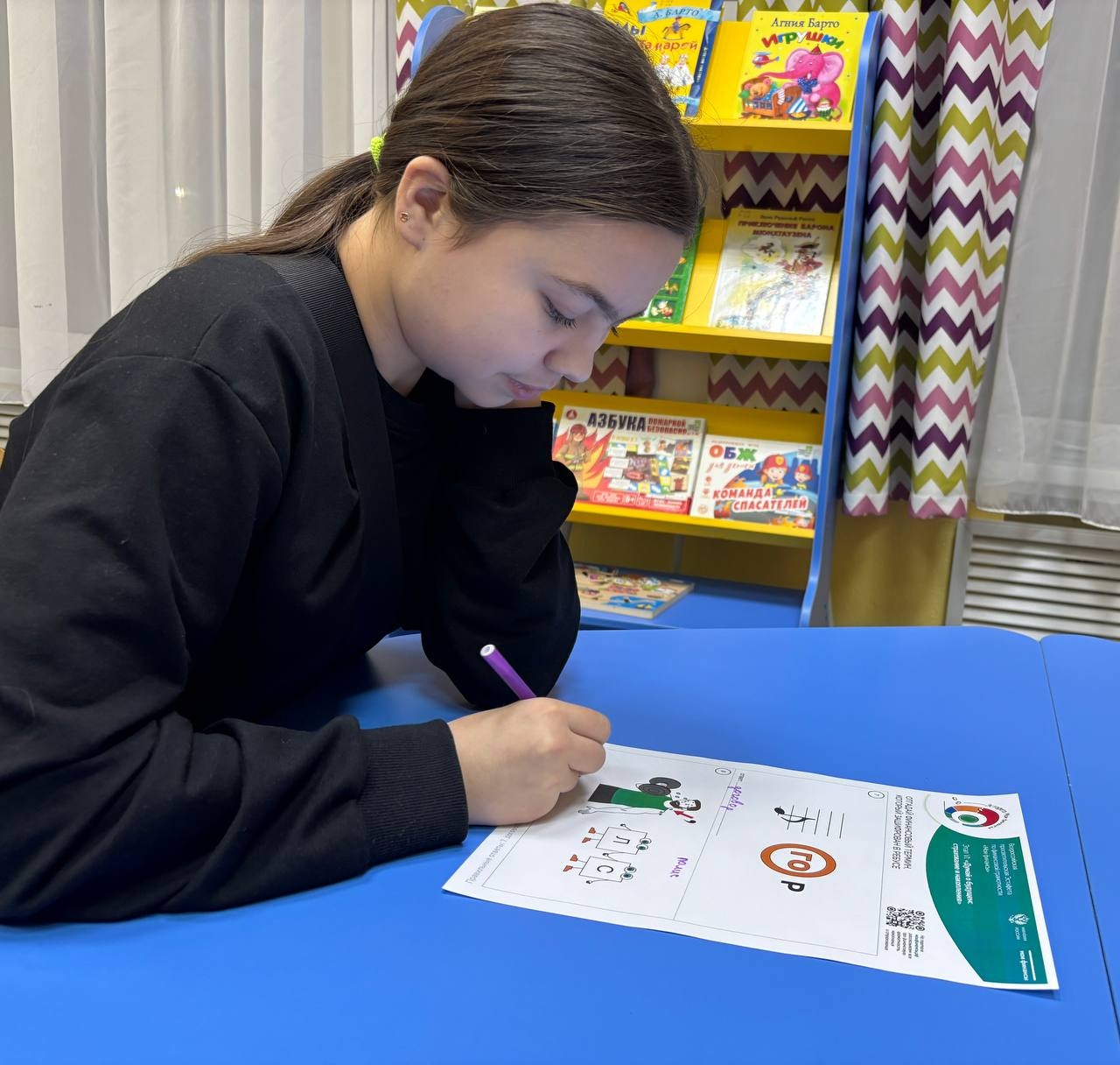 Думай о будущем: страхование и накопления