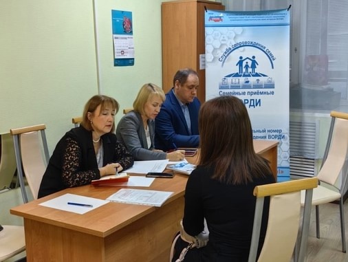 Развиваем сотрудничество в целях повышения качества помощи детям с инвалидностью