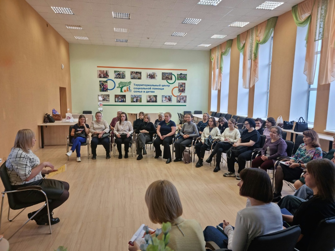 Специалисты Центра посетили семинар на актуальную тему