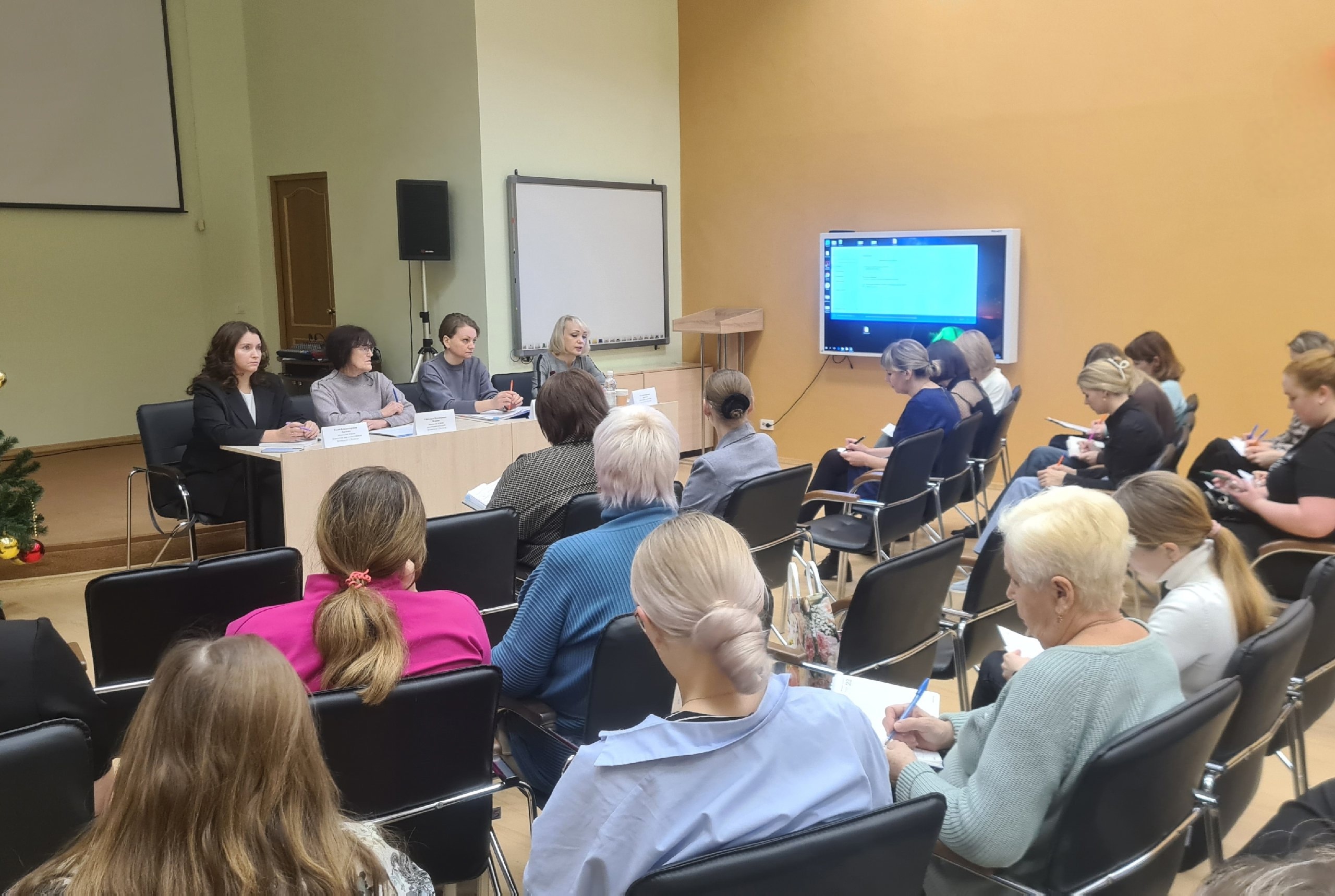 Семинар для специалистов Территориального центра