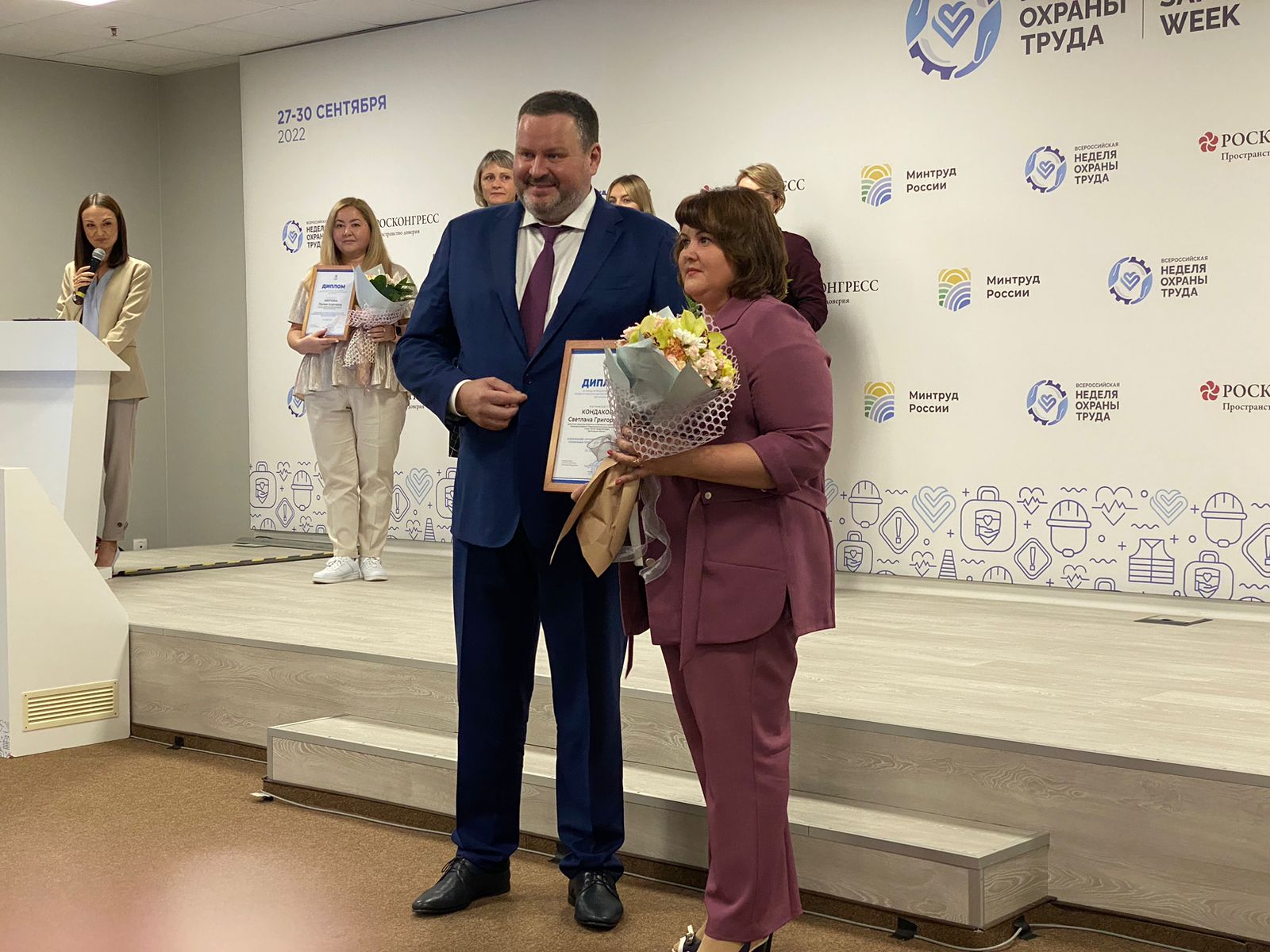 Заместитель директора Территориального центра стала победителем XI Всероссийского конкурса профессионального мастерства в сфере социального обслуживания