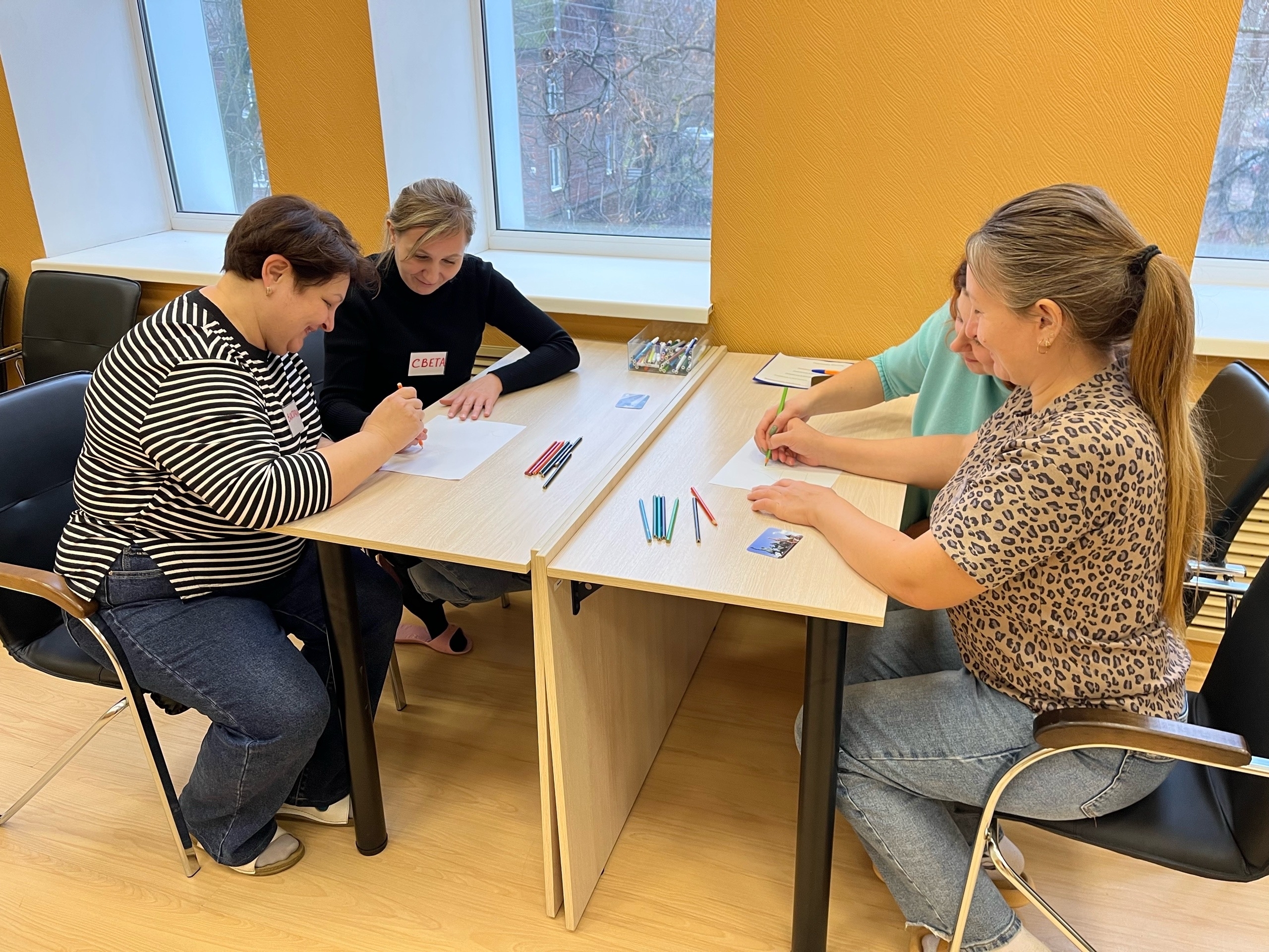 Успешный старт