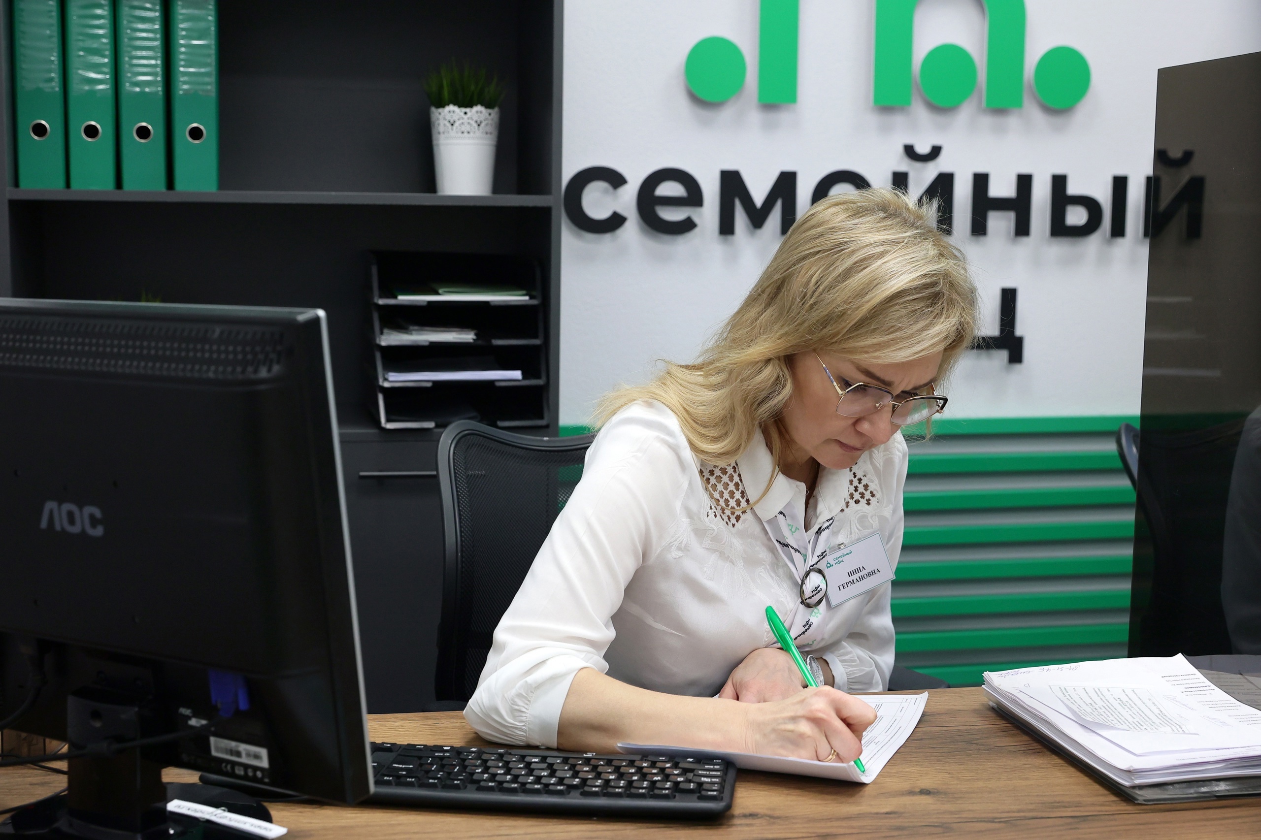 СЕМЬИ ПОЛУЧАЮТ ПОМОЩЬ В НОВОМ ФОРМАТЕ