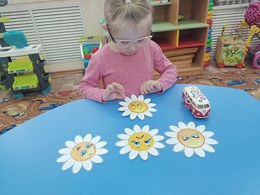 Такие разные эмоции