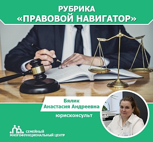 Исковое заявление: из чего состоит и как правильно заполнить